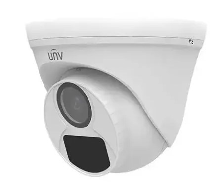 Uniview UAC-T112-F28 Turret Analog Camera - Image 2