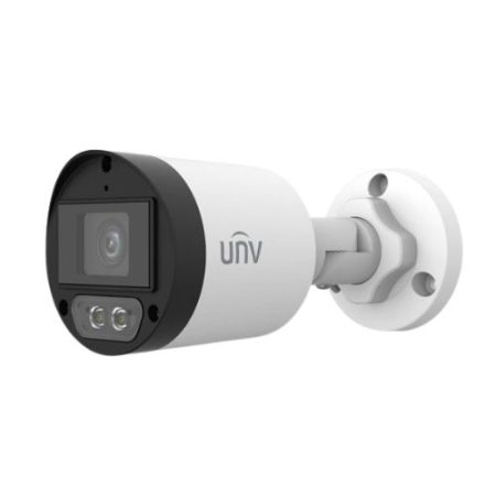 UNIVIEWUAC-B114-F40G4MPHDBULLETCAMERA,20MIR,PLASTICBODY